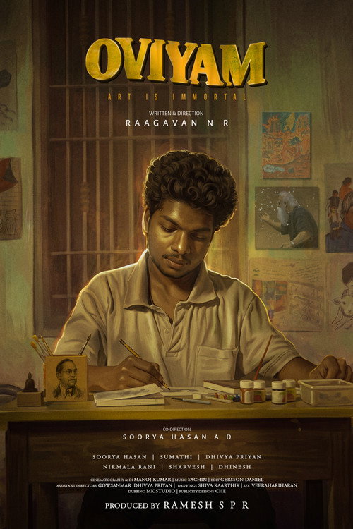 OVIYAM poster