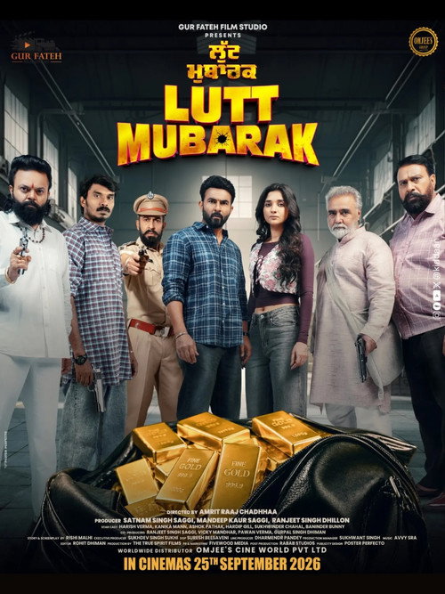 Lutt Mubarak poster