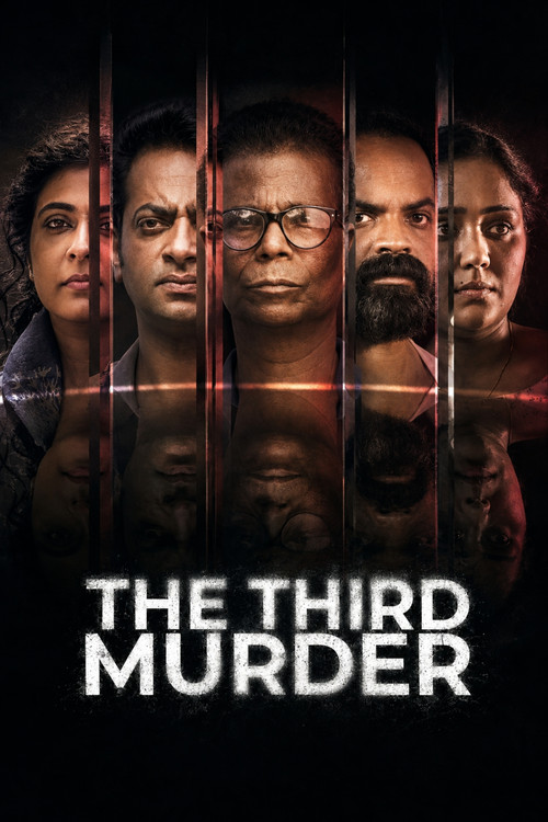 The Third Murder poster